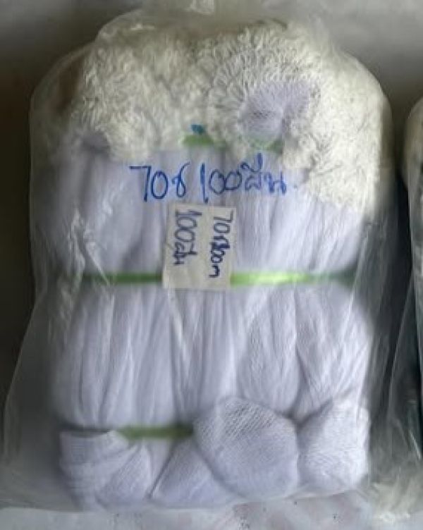 สวิงขาว 70CM 100ผืน